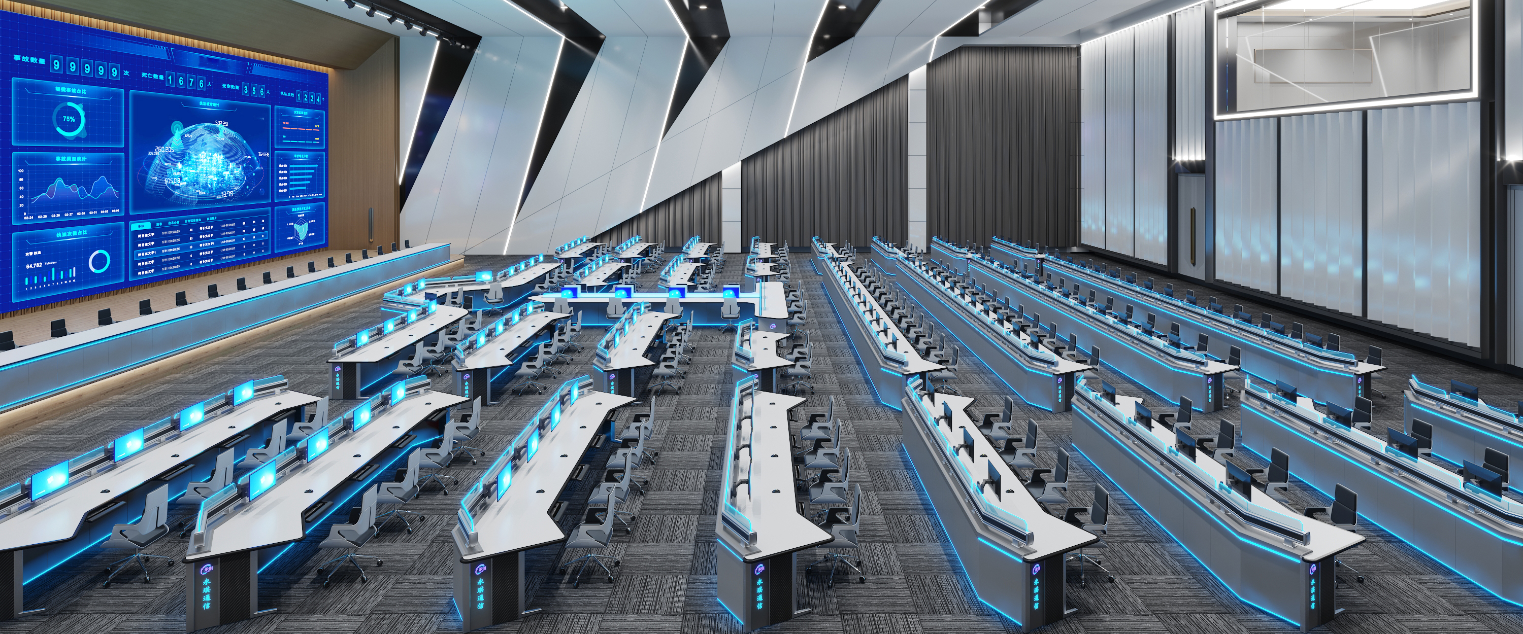 杭州永琪通信技術有限公司